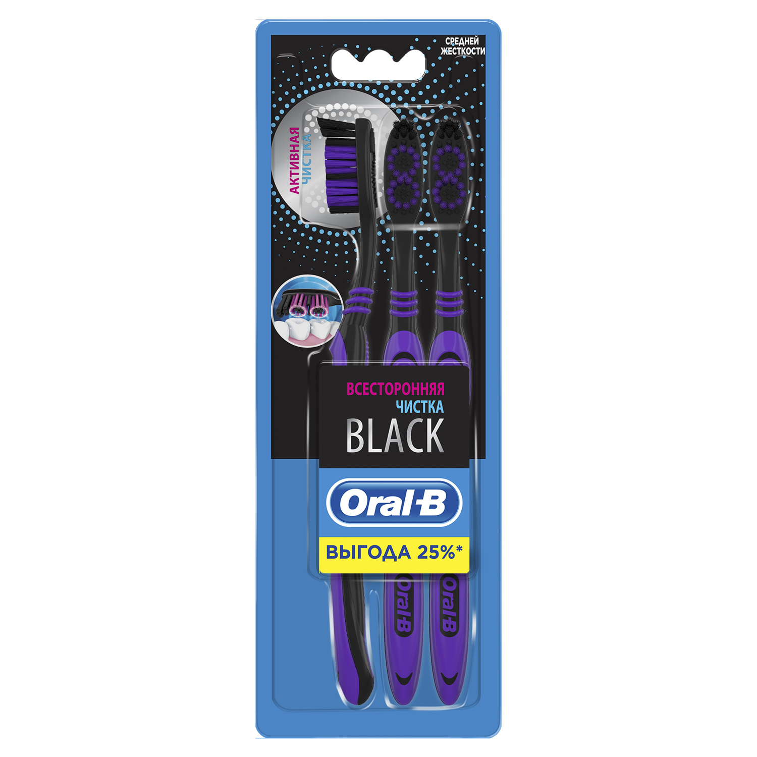 Зубная щетка Oral-B Black 40 Medium всесторонняя чистка 81703880 - фото 1