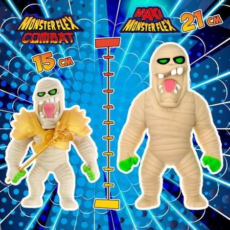 Игрушка-антистресс Monster flex MAXI Мумия 21см