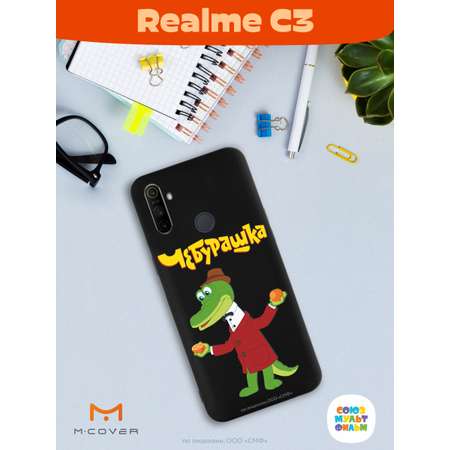 Силиконовый чехол Mcover для смартфона Realme C3 Союзмультфильм Крокодил Гена и апельсин