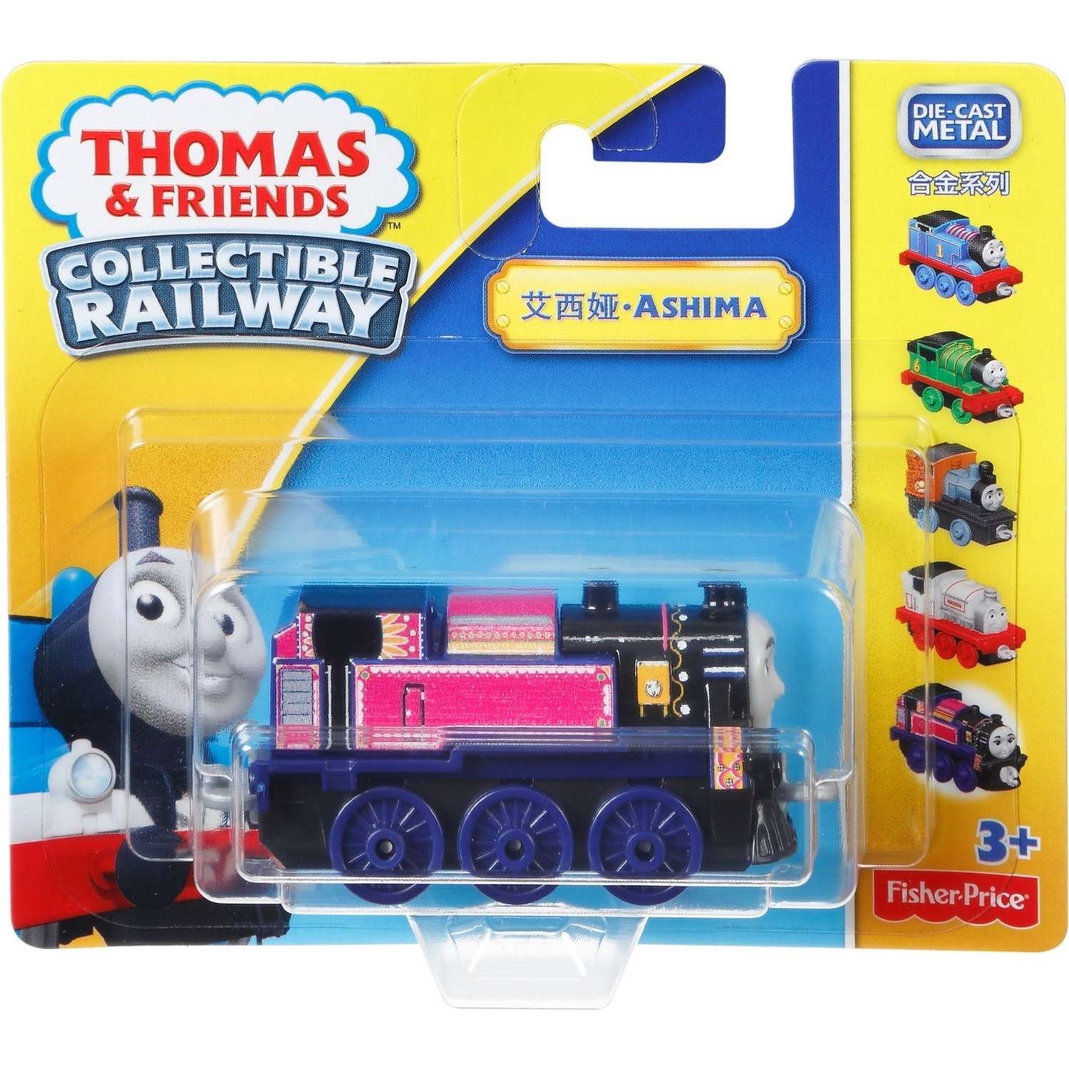 Базовые паровозики Thomas & Friends Томас и друзья в ассортименте BHR64 - фото 9