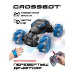 Внедорожник РУ CROSSBOT Перевертыш