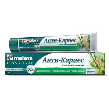 Зубная паста Himalaya на основе трав Анти-Кариес 125г