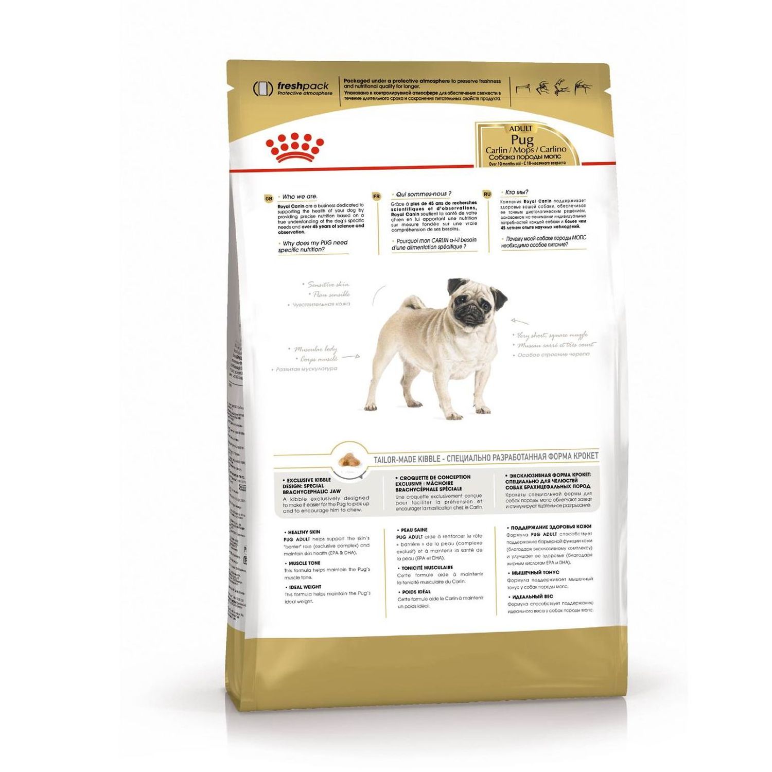 Корм для собак ROYAL CANIN породы мопс 1,5 кг