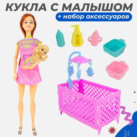 Кукла с малышом и кроваткой Story Game KQ145/коричневый