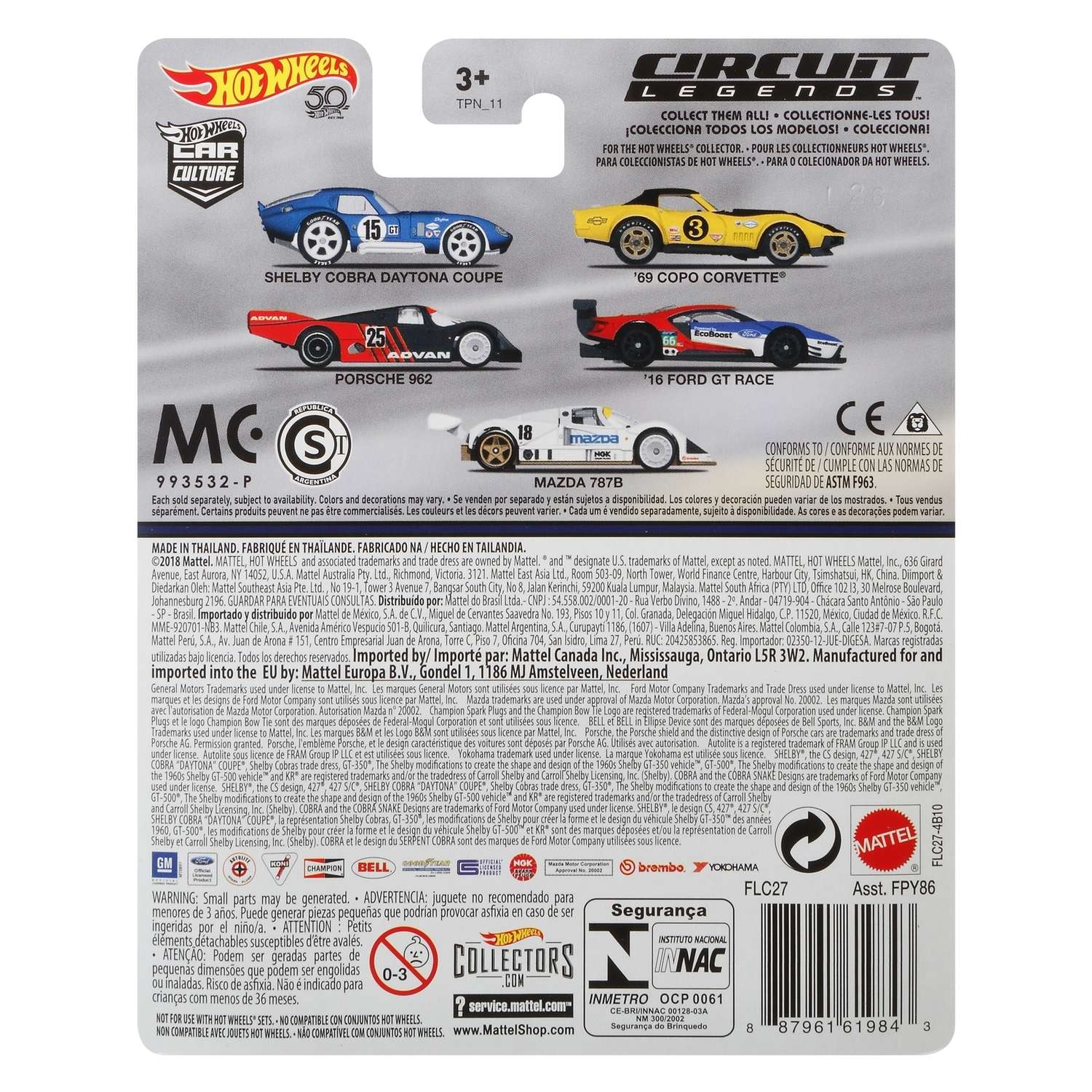 Машинка Hot Wheels Car Culture 1:64 Копо Корветт FLC27 FPY86 - фото 3