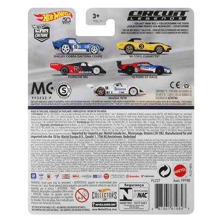 Автомобиль Hot Wheels 1:64