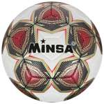 Мяч футбольный MINSA размер 5 12 панелей машинная сшивка