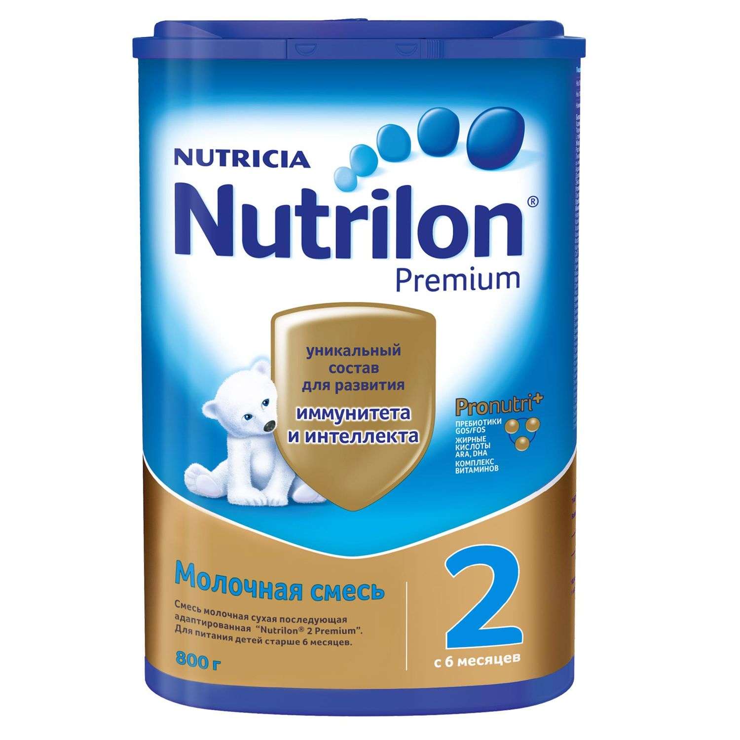 Смесь молочная Nutrilon Premium 2 800г с 6месяцев - фото 1