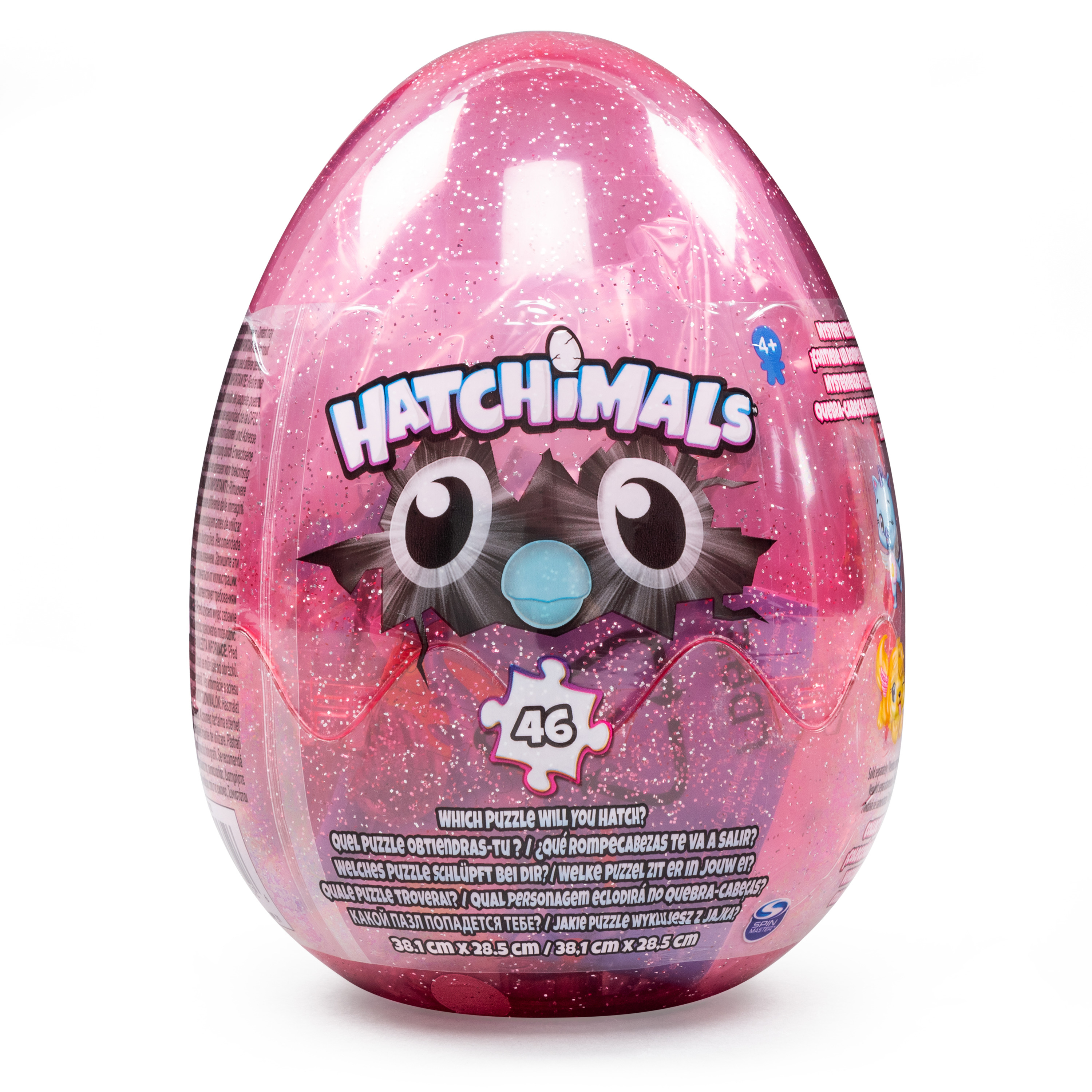 Пазл Hatchimals в яйце 46 деталей в непрозрачной упаковке (Сюрприз)6047033 - фото 4