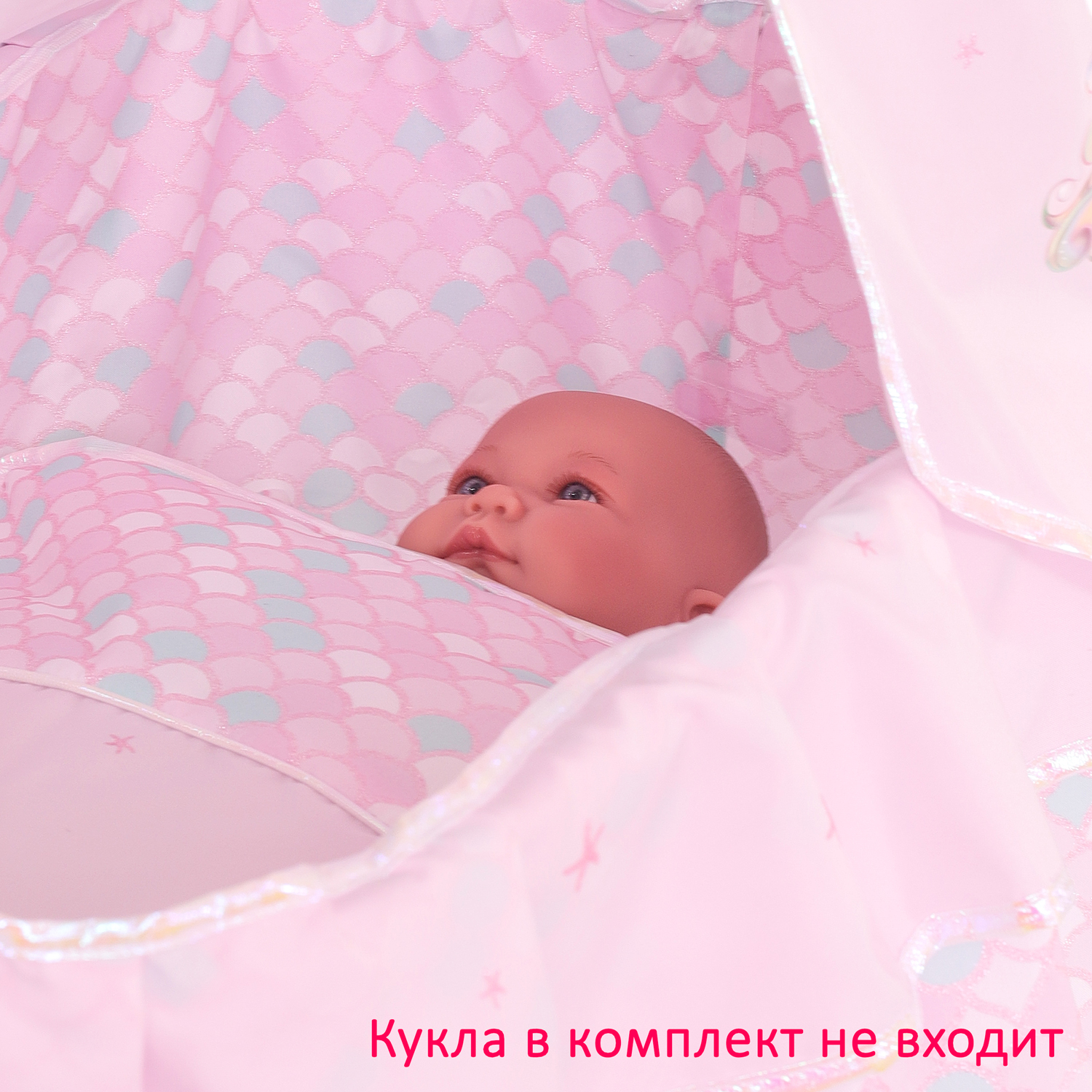 Кроватка для кукол DeCuevas Toys 51041 Фантазия океана 51041 - фото 7