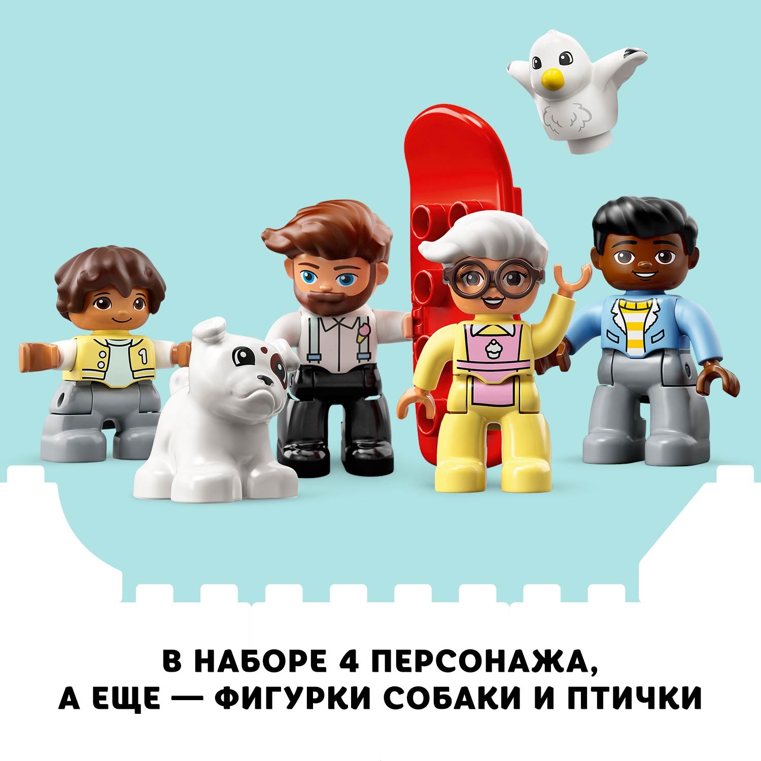 Конструктор LEGO DUPLO Town Гараж и автомойка 10948 - фото 8