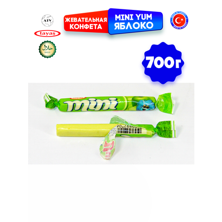 Жевательные палочки TAYAS конфетки Mini Yum вкус яблока 700 г