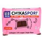 Шоколад Chikalab протеиновый молочный 100г