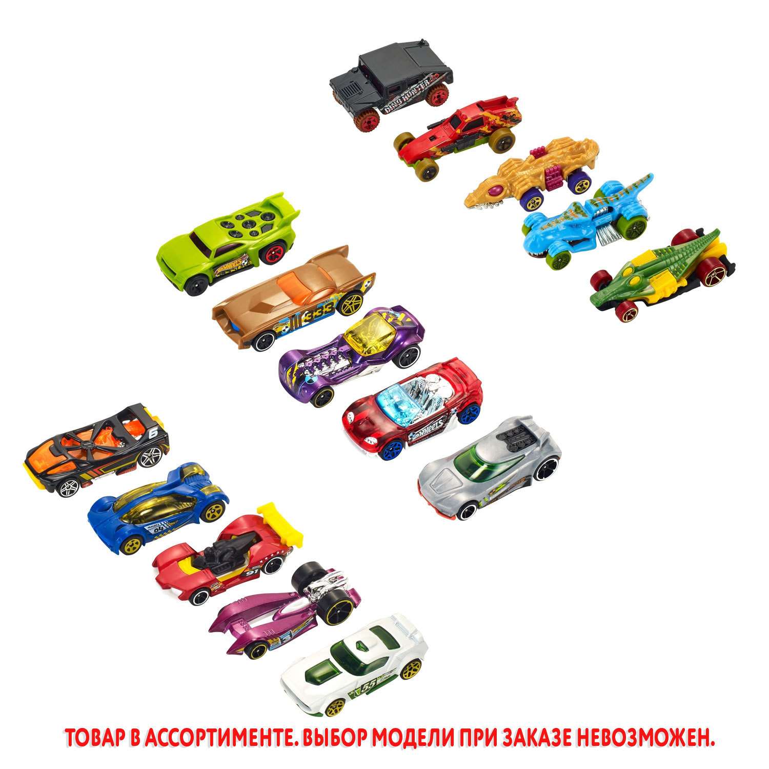 Магазин Кораблик – плюшевые и интерактивные игрушки, детские товары, конструкторы, гаджеты.