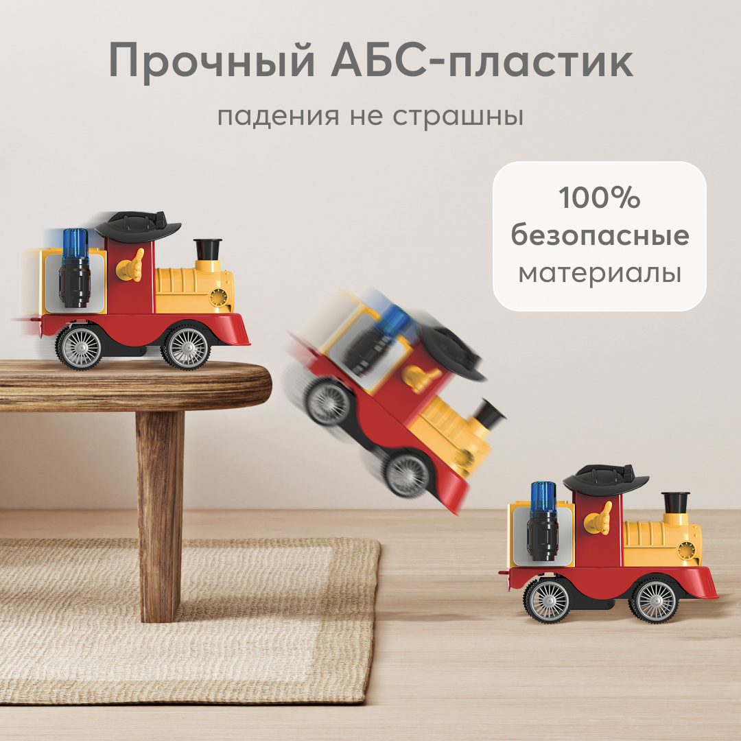 Игровой набор железная дорога Happy Baby FIRE TRAIN 331916_red - фото 5