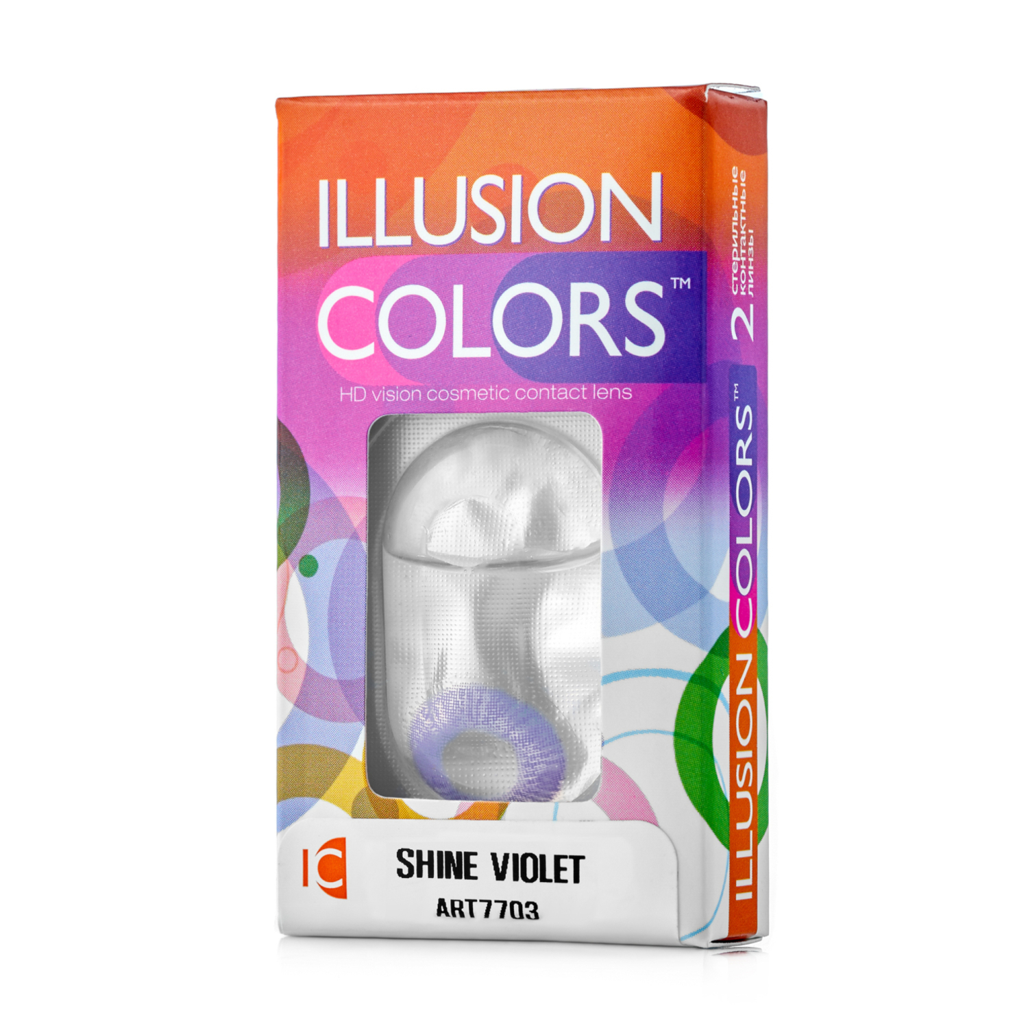 Контактные линзы ILLUSION colors shine violet на 3 месяца -5.50/14/8.6 2 шт. - фото 1