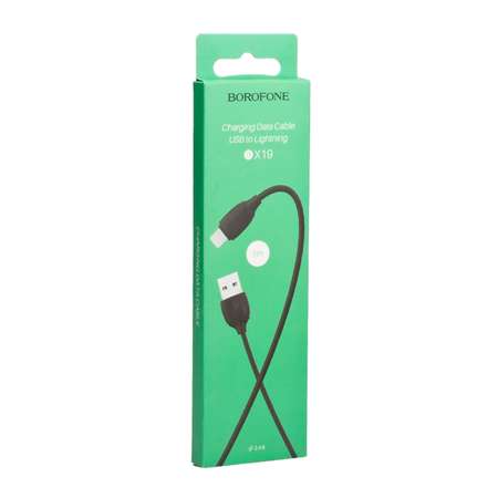 USB кабель Borofone BX19 Benefit Lightning 8-pin 2.4A 1м PVC Черный