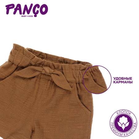 Шорты PANCO