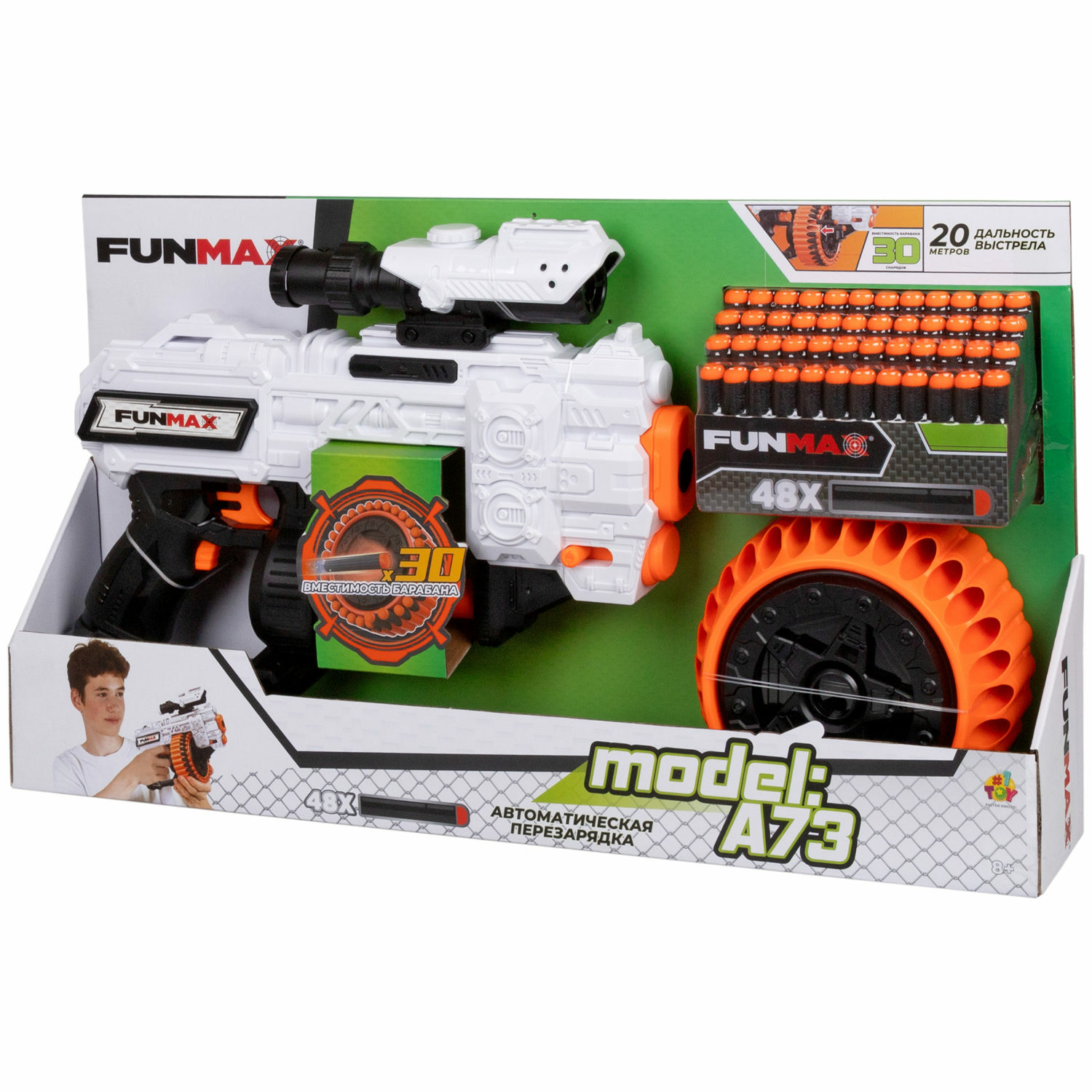 Бластер с мягкими пулями FunMax 1Toy Детское игрушечное оружие барабан на 30 выстрелов 48 Eva снарядов - фото 19