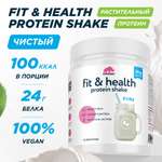 Растительный протеин Prime Kraft Fit & Health Protein Shake