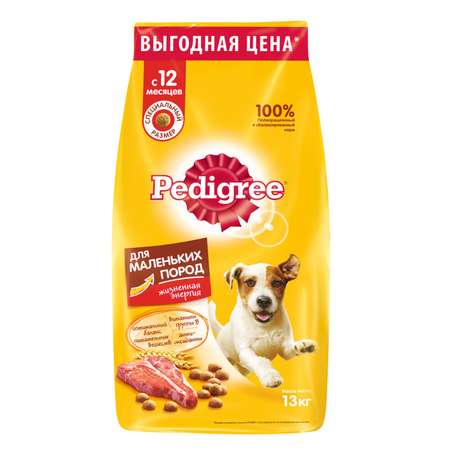 Корм для собак Pedigree для мелких пород с говядиной сухой 13кг