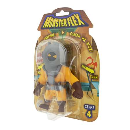 Игрушка-тягун 1TOY Дайвер привидение Т21916-10