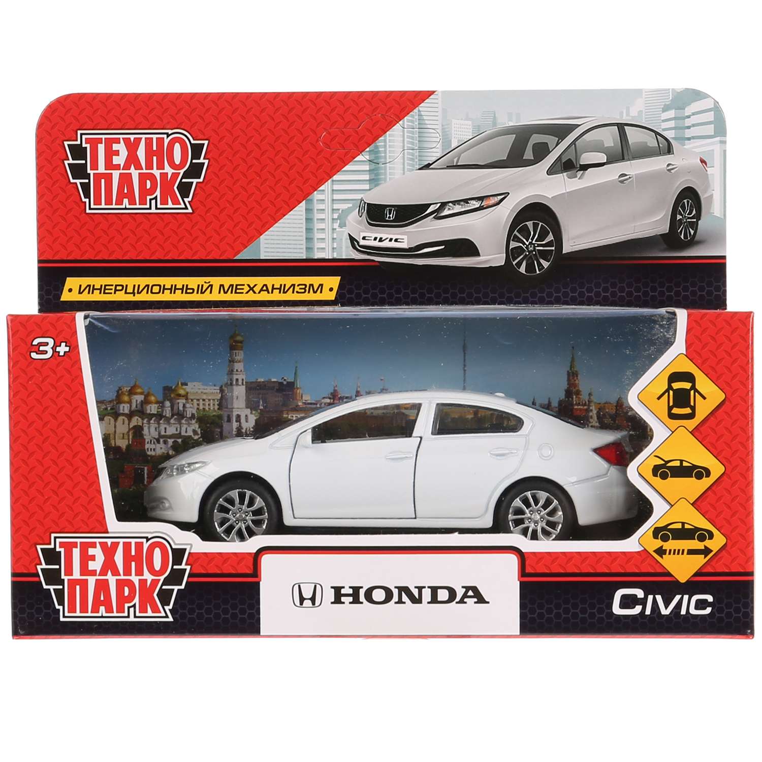 Машина Технопарк Honda Civic инерционная 272306 272306 - фото 2