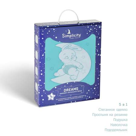 Комплект постельного белья Simplicity Dreams Bunny Night 5 предметов Салатовый