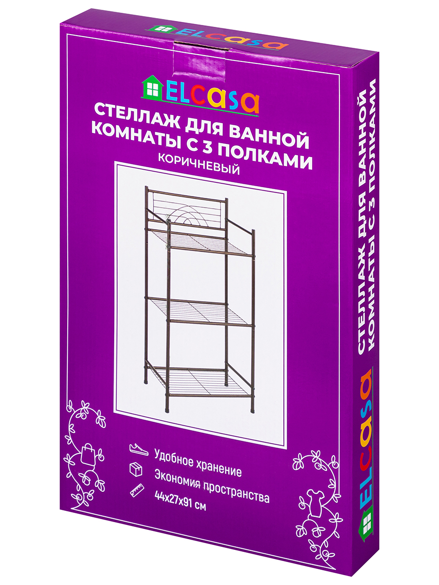 Стеллаж El Casa для ванной комнаты 44х27х91 см Коричневый с 3-мя полками - фото 7