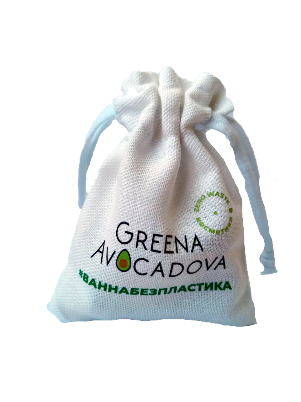 Набор косметики Greena Avocadova ручной работы белый - фото 6