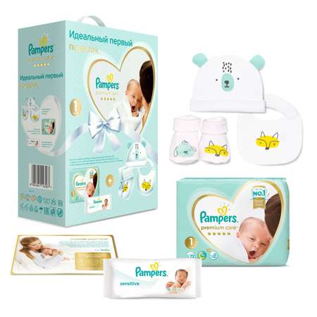 Набор подарочный Pampers Подгузники Premium Care Newborn Эконом упаковка 2-5кг 72шт+салфетки влажные Sensitive 12шт+носочки+шапочка+нагрудник