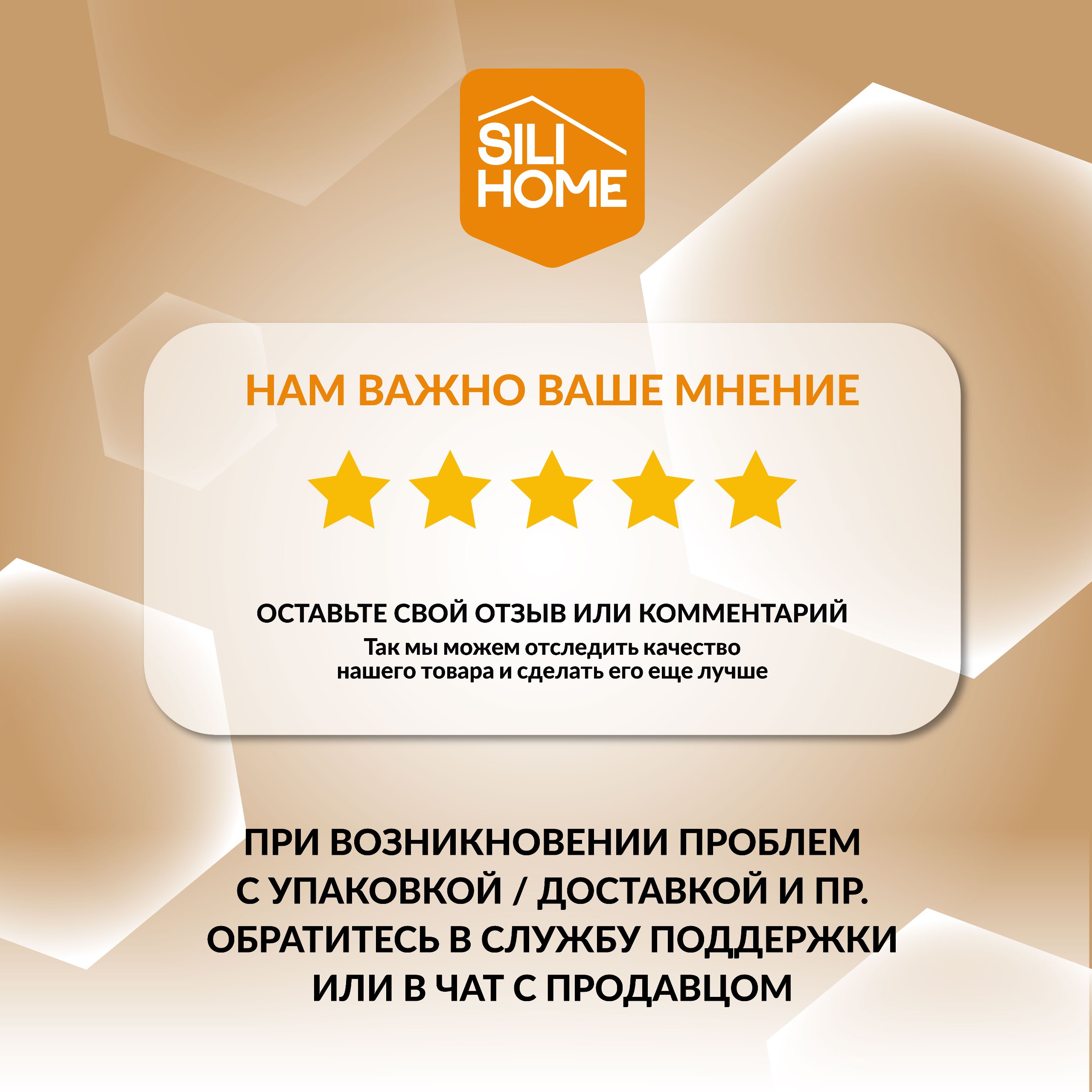 Подставка под горячее SILIHOME силиконовая прихватка коврик-открывалка 1 шт - фото 7