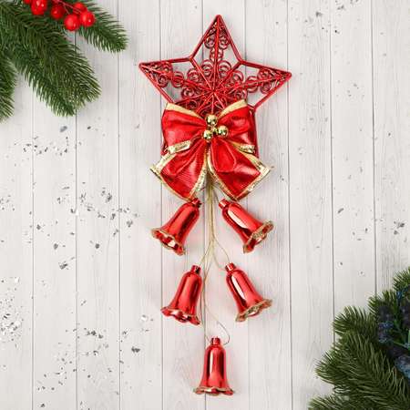 Украшение Зимнее волшебство новогоднее «Уютная сказка» колокольчики узорная звезда 12х36 см красный