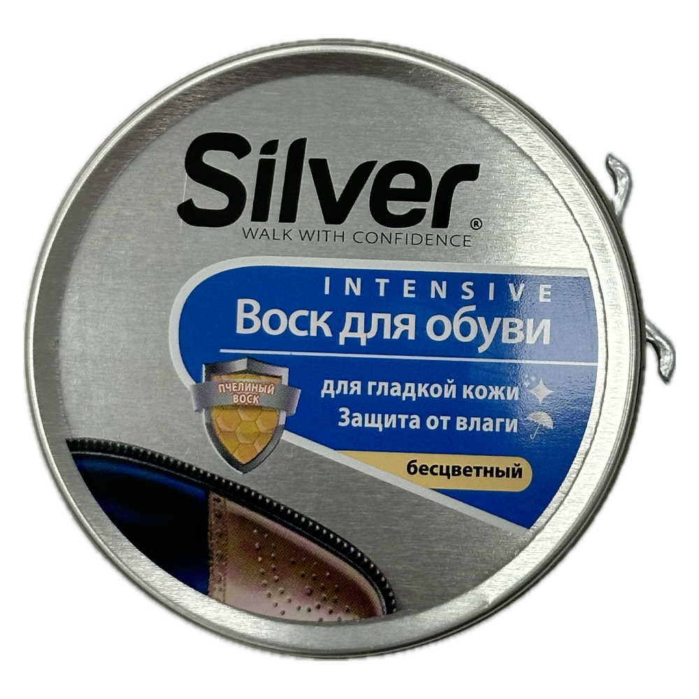 Воск для обуви Silver 79297 - фото 1