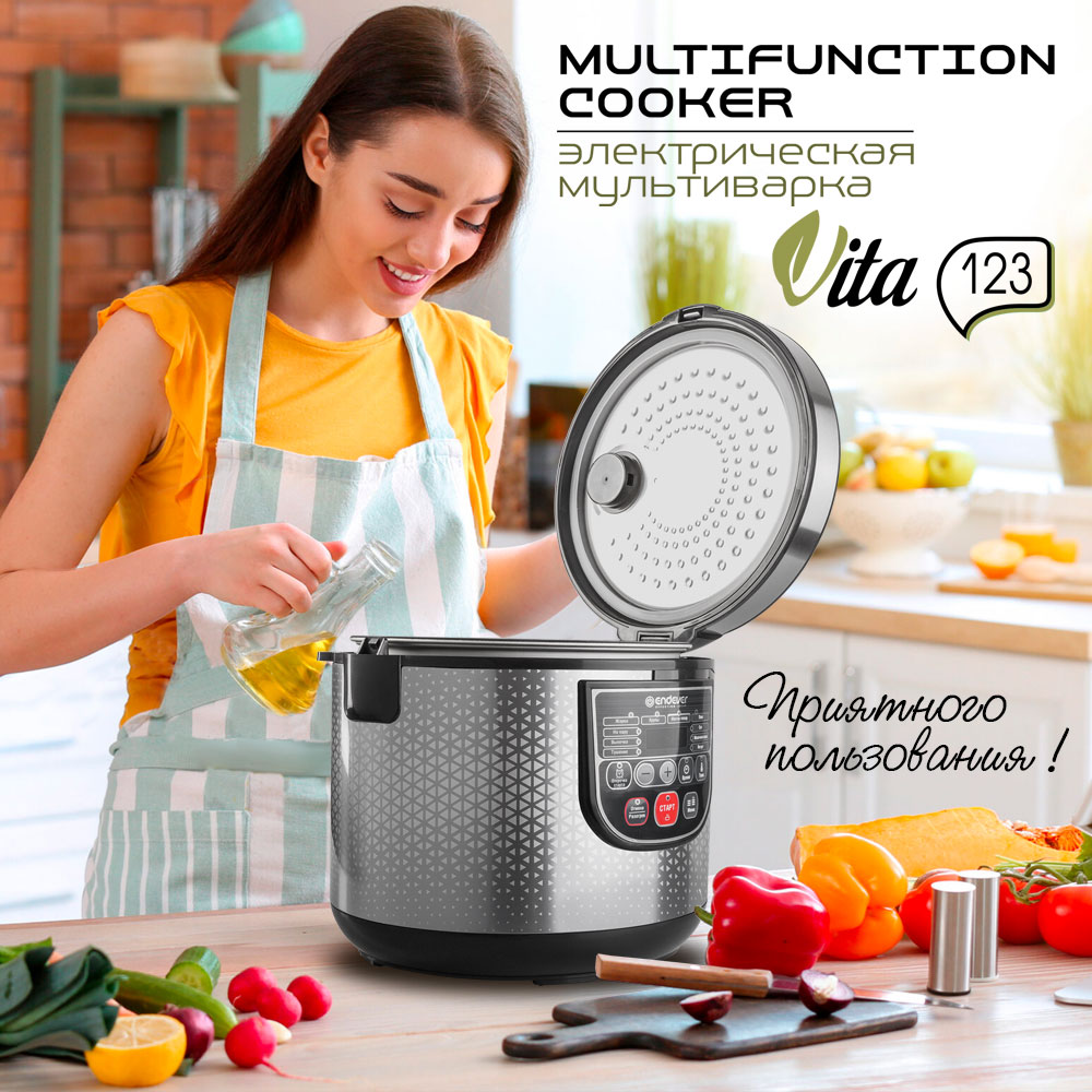 Мультиварка ENDEVER vita-123 - фото 8