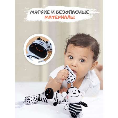 Мягкая игрушка подвеска SHARKTOYS на кроватку и коляску с колокольчиком для новорожденных Собачка