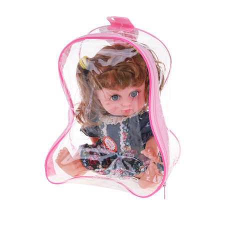 Кукла для девочки Наша Игрушка 31 см озвученная в рюкзаке