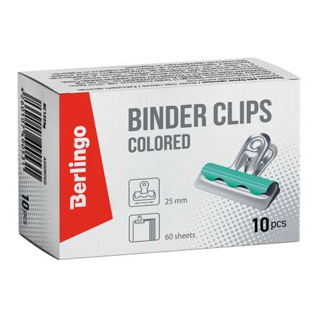Зажимы-бульдоги для бумаг BERLINGO 25 мм 10 шт цветные картонная коробка