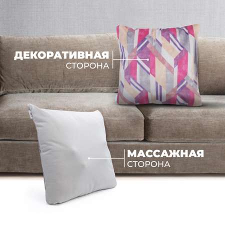 Массажная подушка для тела GESS Decora рубиновая в комплекте с декоративной подушкой 1шт и наволочками 2шт