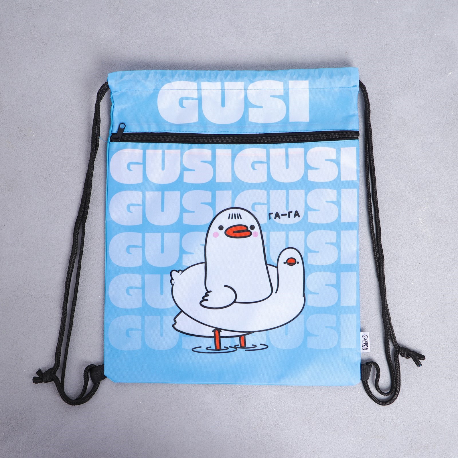 Мешок для обуви ArtFox «Gusi Gusi». 41х34 см - фото 7