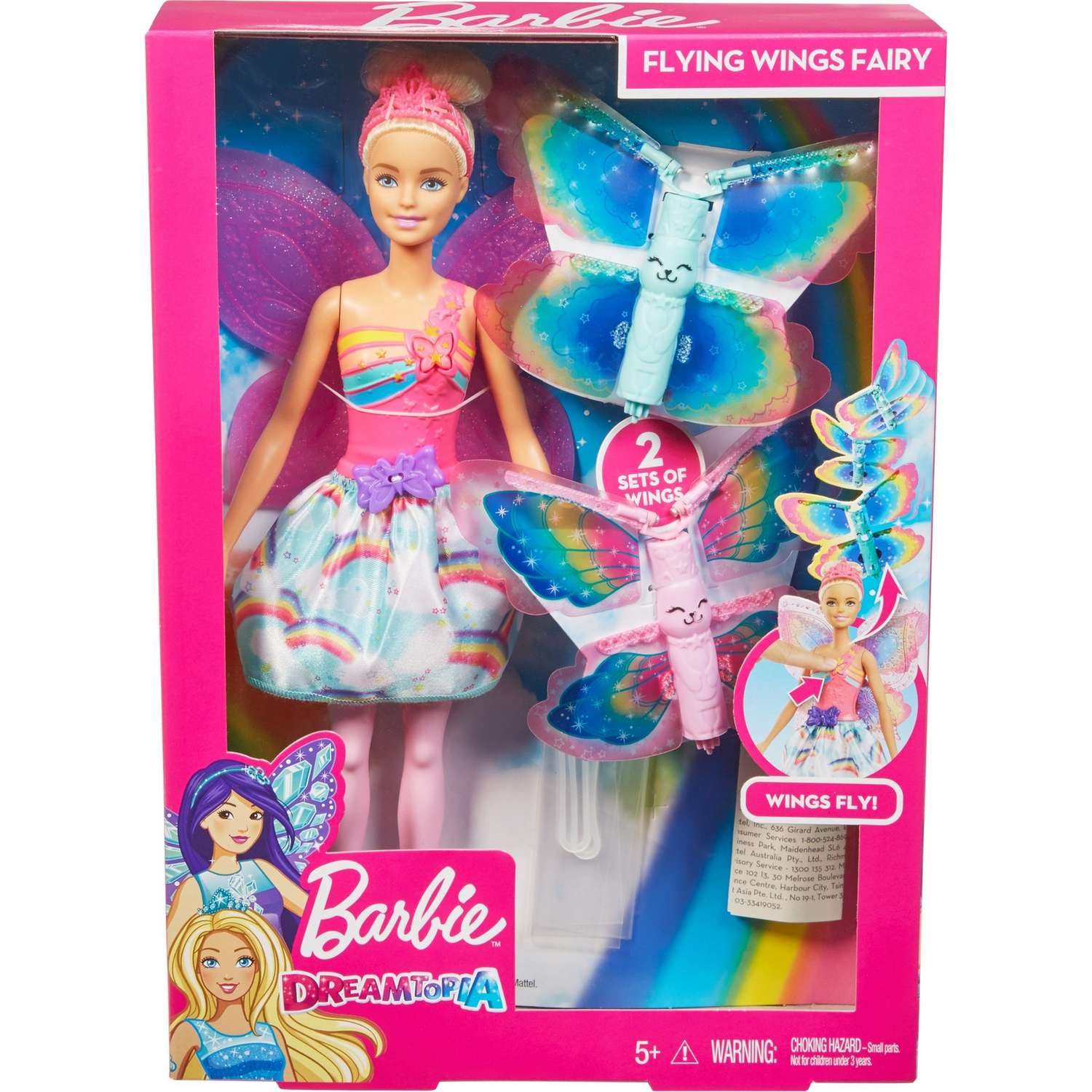 Кукла Barbie Фея с летающими крыльями FRB08 FRB08 - фото 2