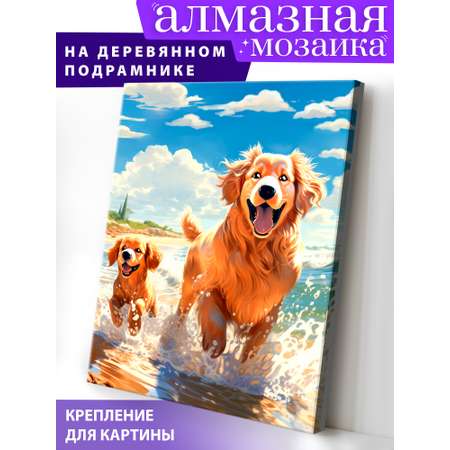 Алмазная мозаика Art on Canvas Игры на пляже в ассортименте