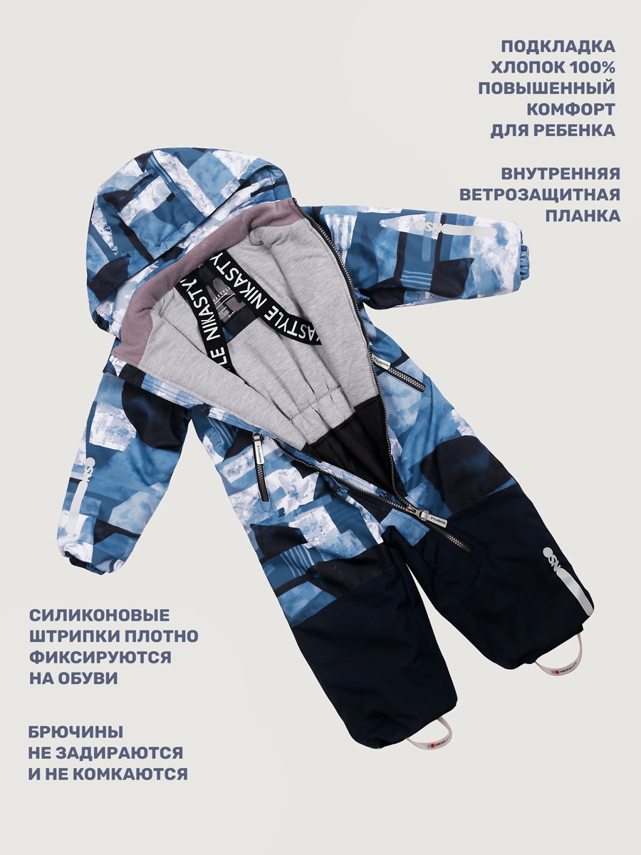 Комбинезон NIKASTYLE 8м0925 джинс/неви - фото 5