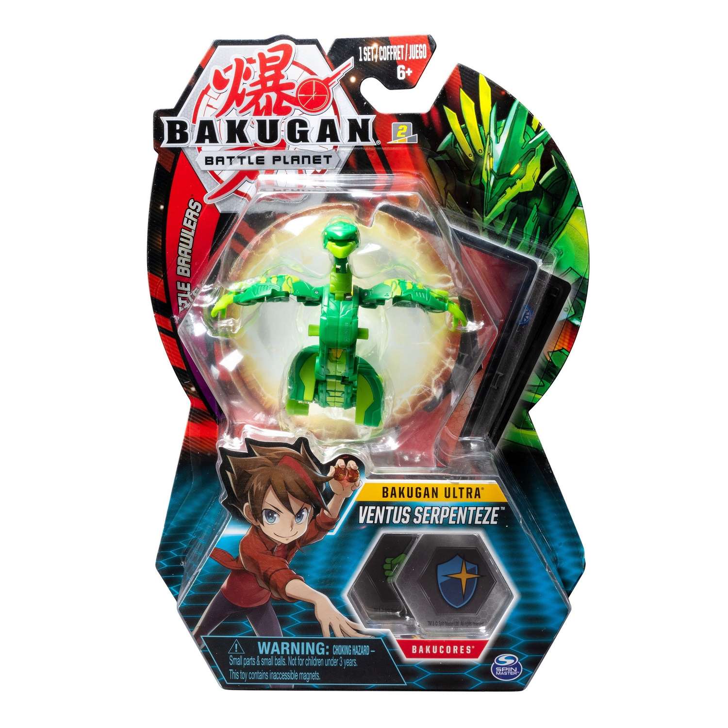 Фигурка-трансформер Bakugan Ультра Leviathan Green 6045146/20107989 - фото 2