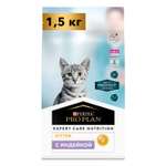 Корм для котят PRO PLAN Acti-Protect сухой с индейкой 1.5кг