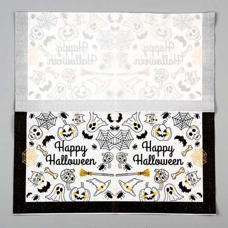Салфетки Страна карнавалия бумажные «Счастливого хэллоуина» в наборе 20 шт.