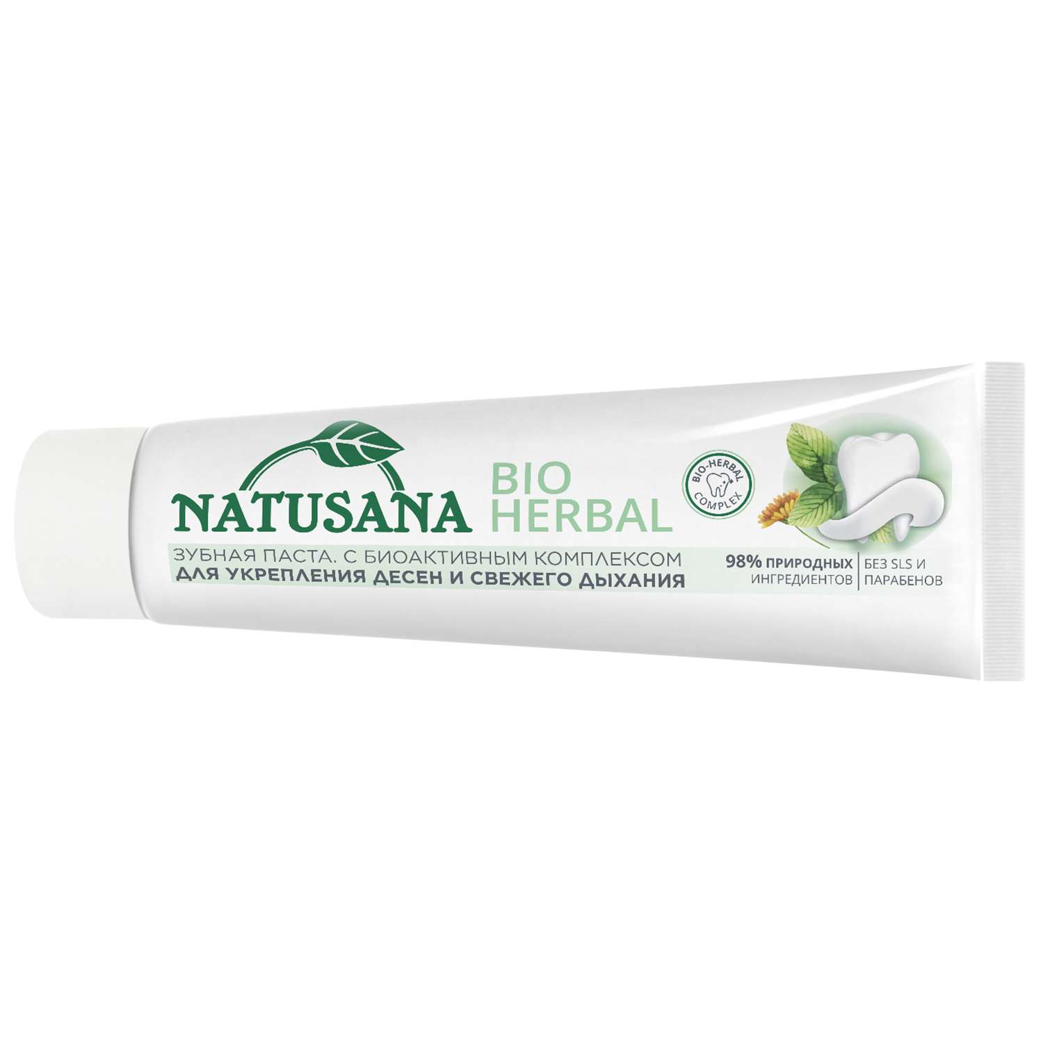 Зубная паста NATUSANA Bio herbal 100мл - фото 2