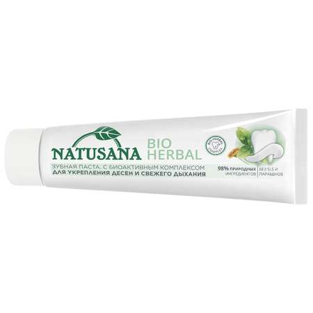 Зубная паста NATUSANA Bio herbal 100мл