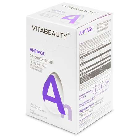 Желе VITABEAUTY Антиэйдж 15 стиков по 17,9 г