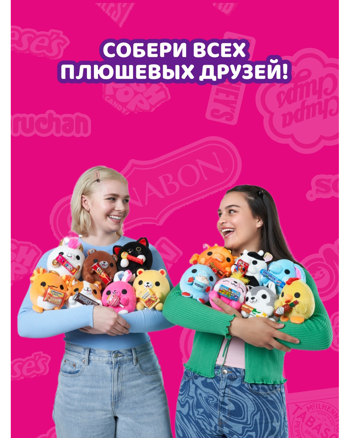 Игрушка Zuru 5 Surprise Snackles в непрозрачной упаковке (Сюрприз) 77510GQ1-S1W2-S006 - фото 5